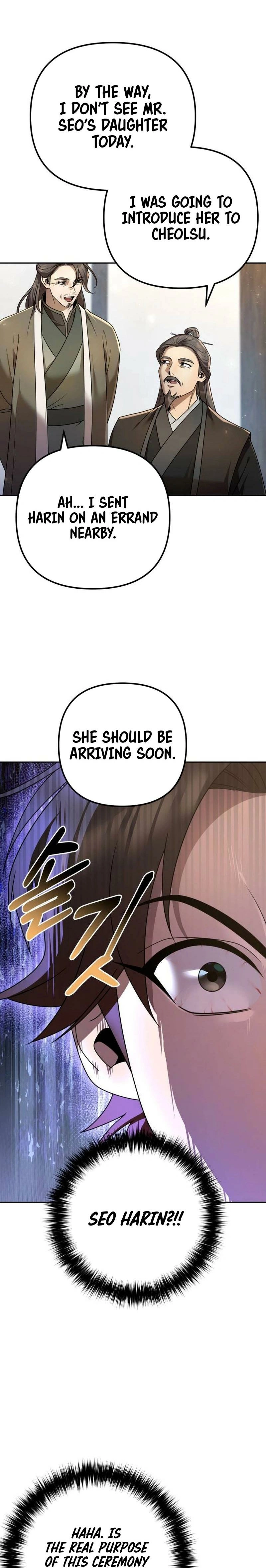 The Eunuch's Rebirth: A Journey Back to Manhood Chapter 15 page 17 - 