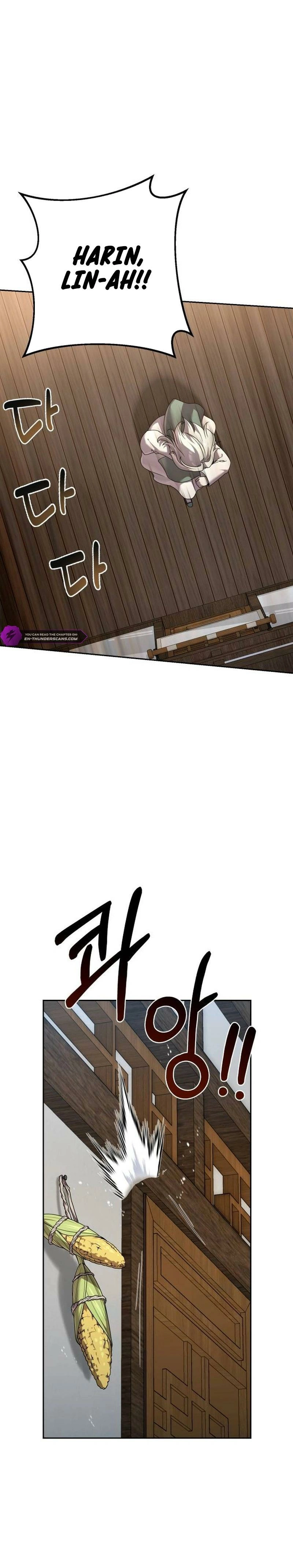 The Eunuch's Rebirth: A Journey Back to Manhood Chapter 15 page 32 - 