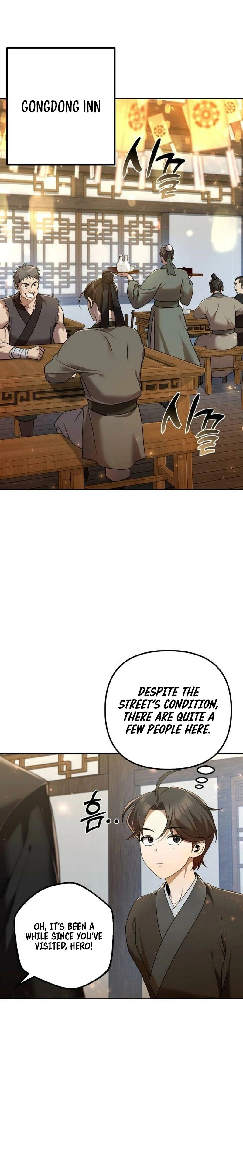 The Eunuch's Rebirth: A Journey Back to Manhood Chapter 15 page 8 - 