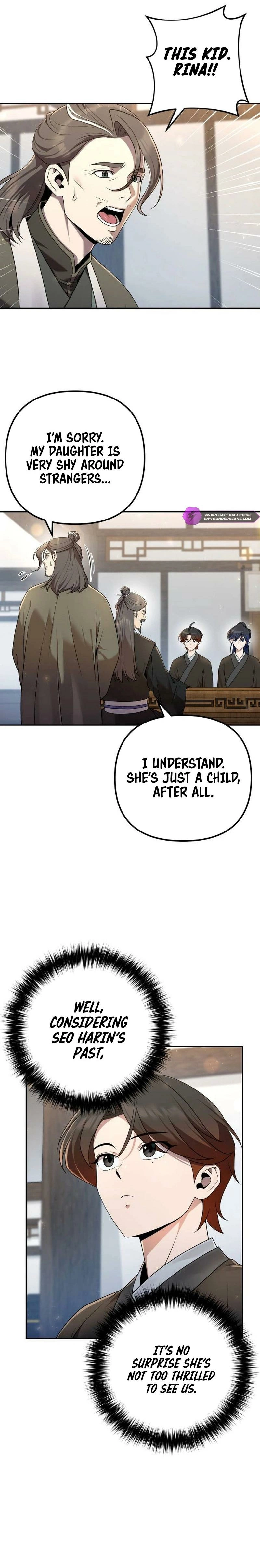 The Eunuch's Rebirth: A Journey Back to Manhood Chapter 16 page 2 - 