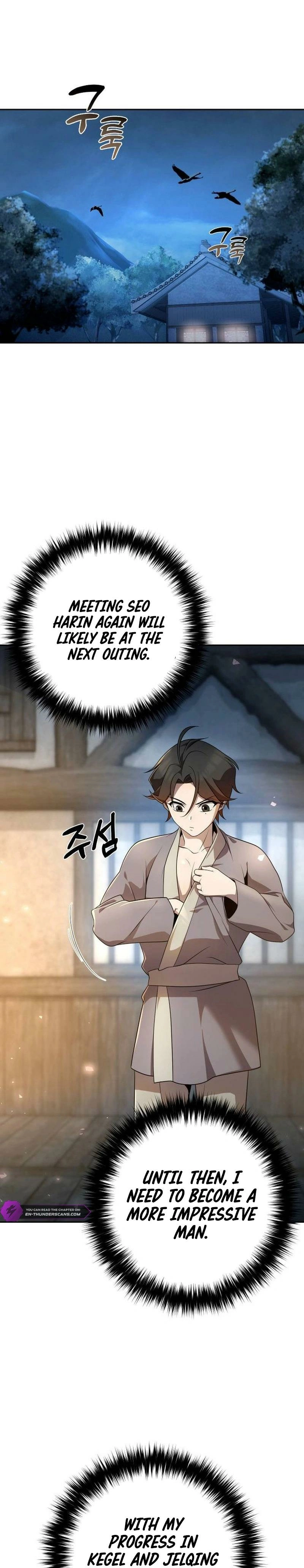 The Eunuch's Rebirth: A Journey Back to Manhood Chapter 16 page 11 - 