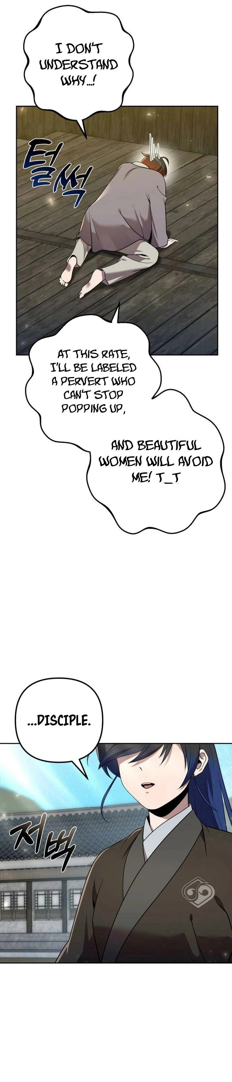 The Eunuch's Rebirth: A Journey Back to Manhood Chapter 16 page 20 - 