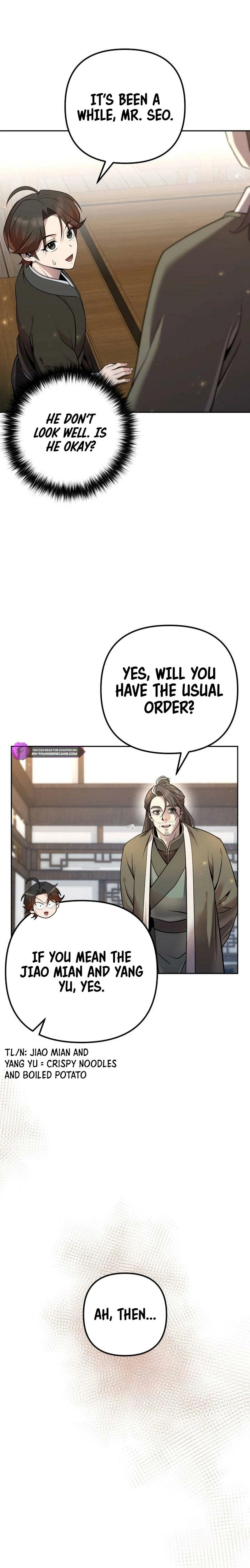 The Eunuch's Rebirth: A Journey Back to Manhood Chapter 16 page 27 - 