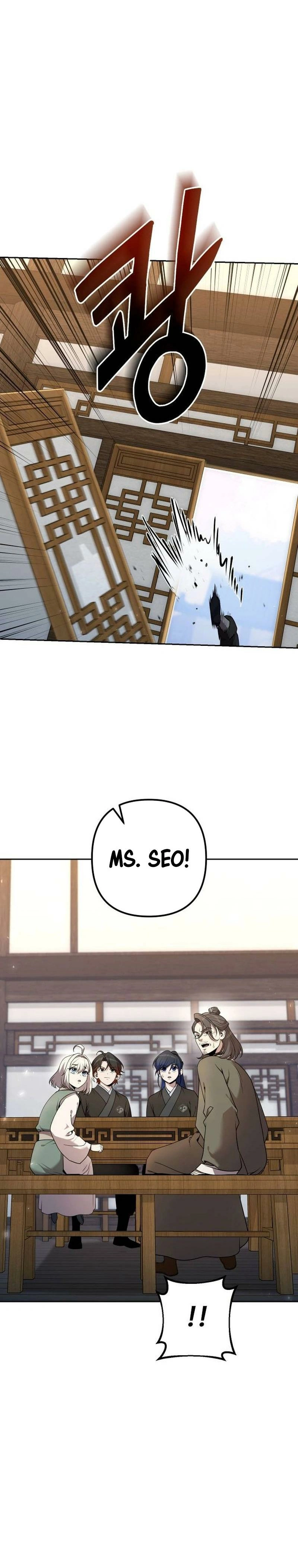 The Eunuch's Rebirth: A Journey Back to Manhood Chapter 16 page 35 - 