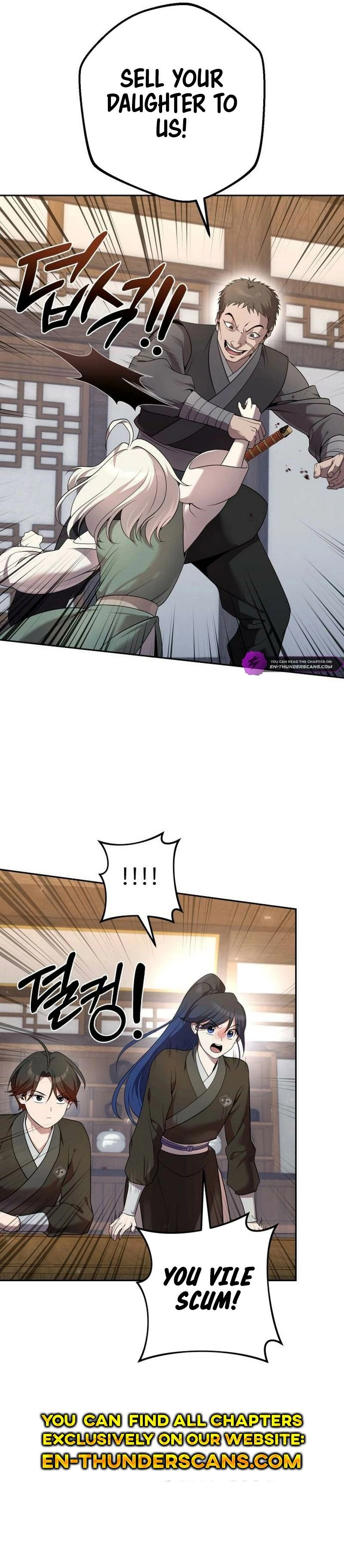 The Eunuch's Rebirth: A Journey Back to Manhood Chapter 16 page 37 - 
