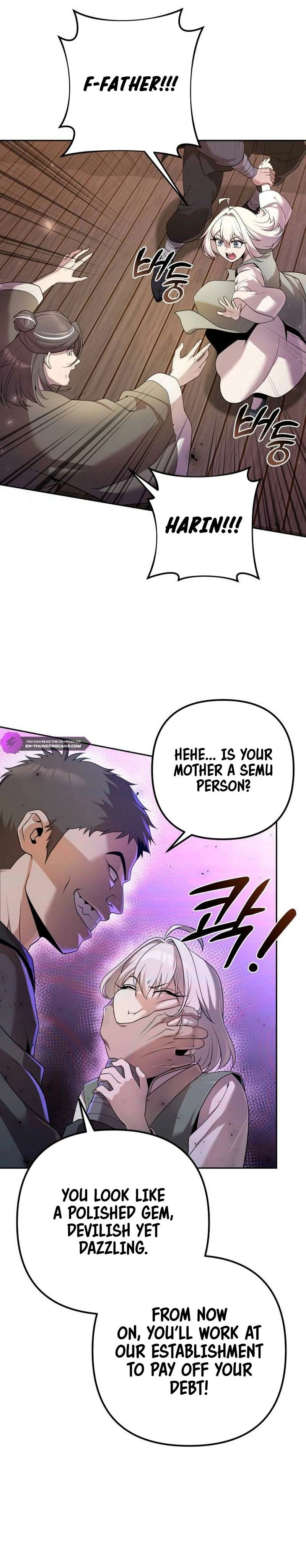 The Eunuch's Rebirth: A Journey Back to Manhood Chapter 16 page 38 - 