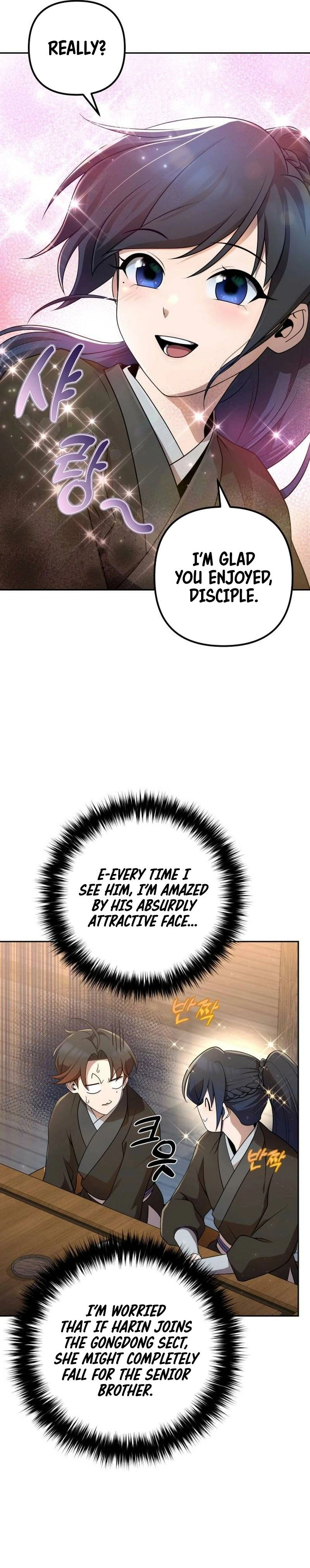 The Eunuch's Rebirth: A Journey Back to Manhood Chapter 16 page 7 - 