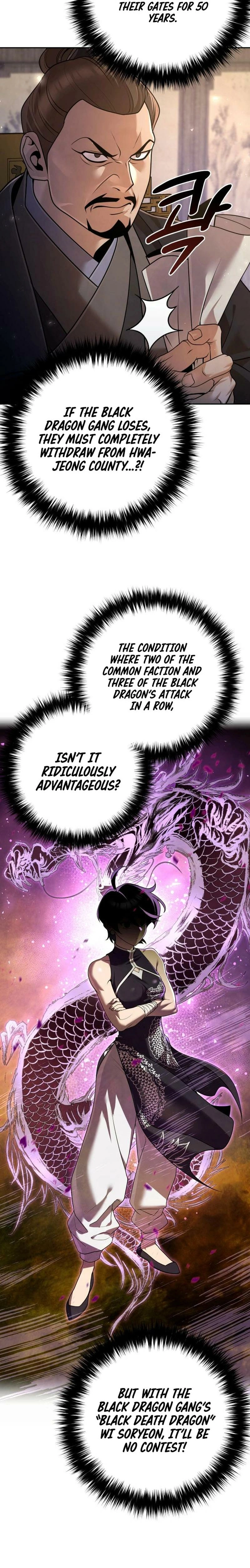 The Eunuch's Rebirth: A Journey Back to Manhood Chapter 17 page 23 - 