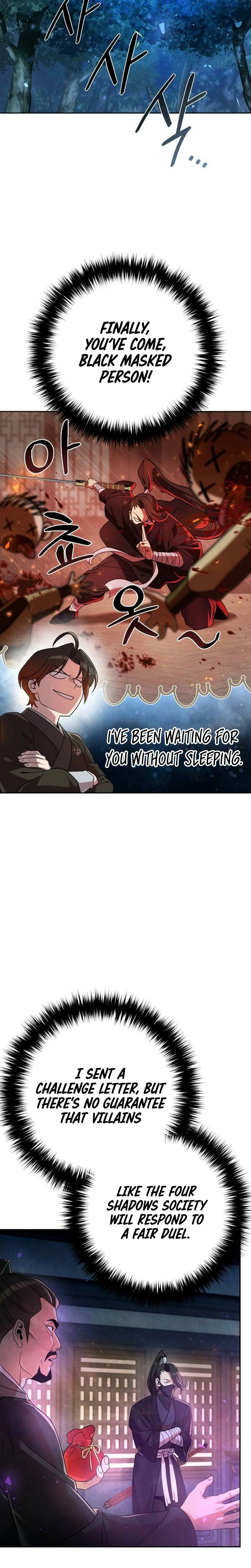 The Eunuch's Rebirth: A Journey Back to Manhood Chapter 18 page 4 - 