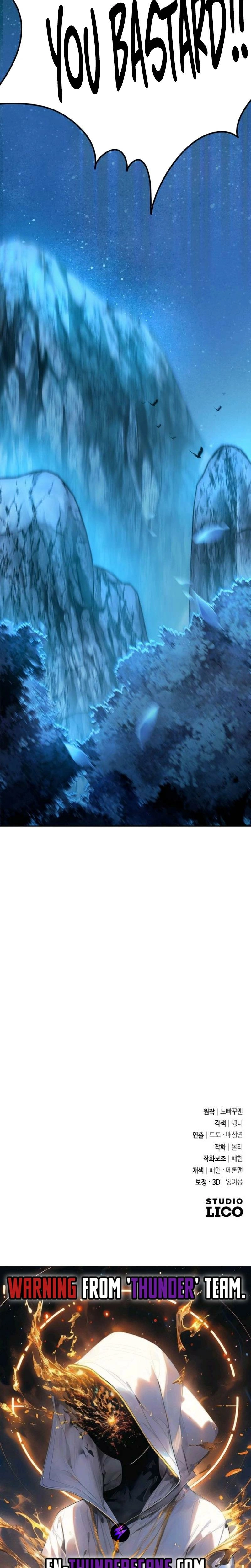 The Eunuch's Rebirth: A Journey Back to Manhood Chapter 18 page 44 - 