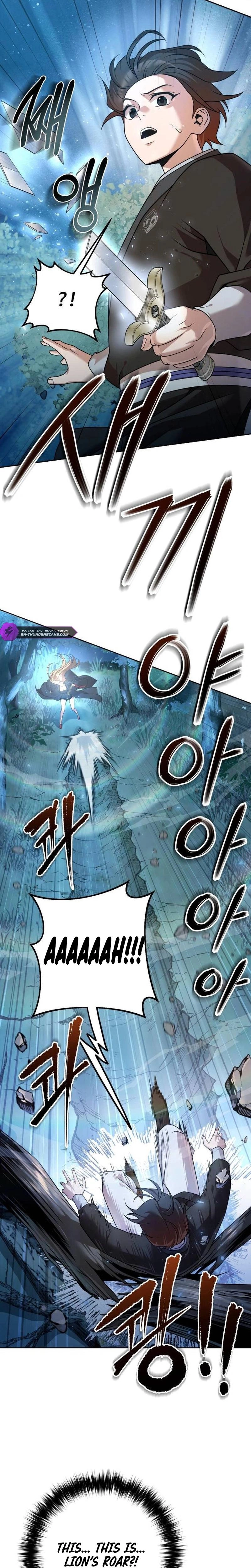 The Eunuch's Rebirth: A Journey Back to Manhood Chapter 19 page 7 - 