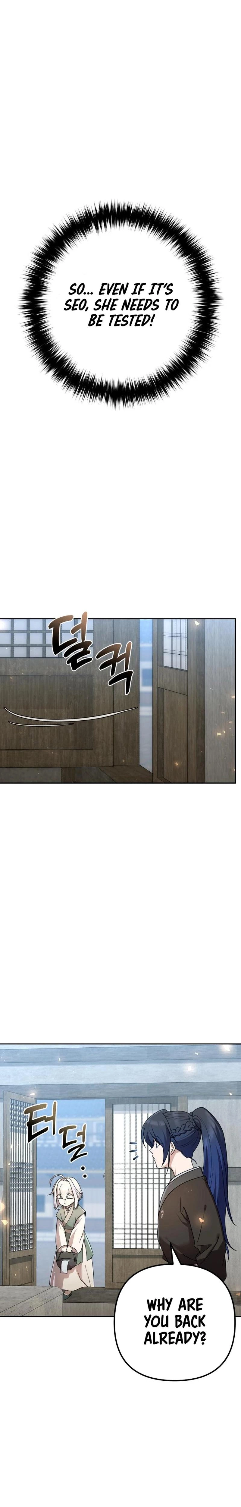 The Eunuch's Rebirth: A Journey Back to Manhood Chapter 20 page 26 - 