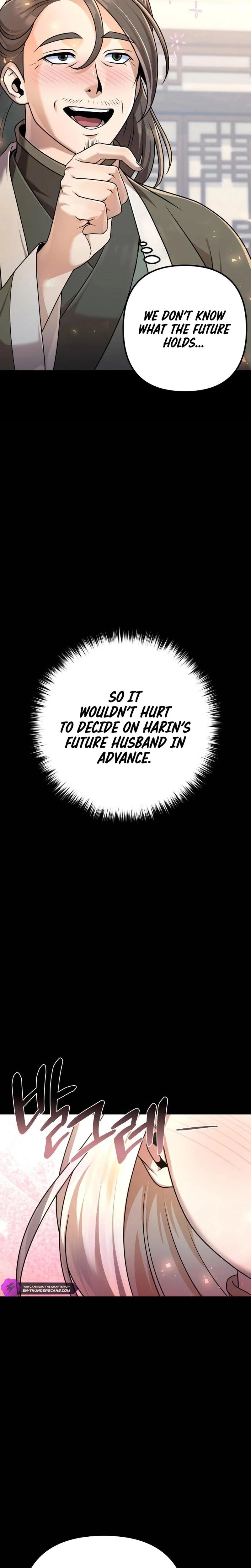 The Eunuch's Rebirth: A Journey Back to Manhood Chapter 20 page 6 - 