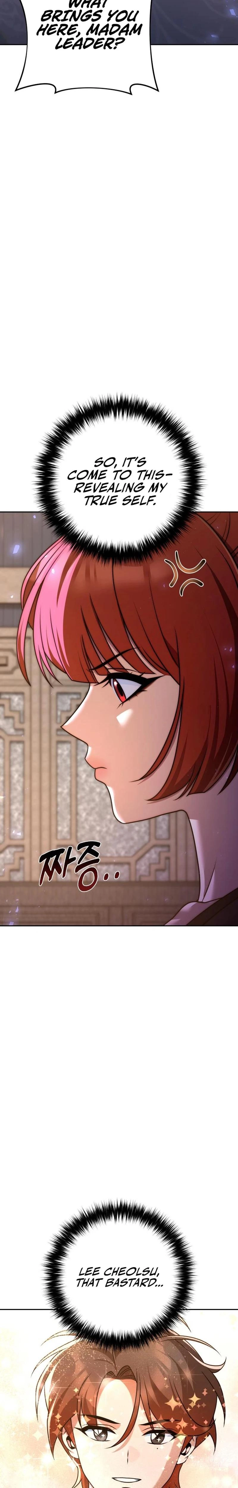 The Eunuch's Rebirth: A Journey Back to Manhood Chapter 21 page 25 - 