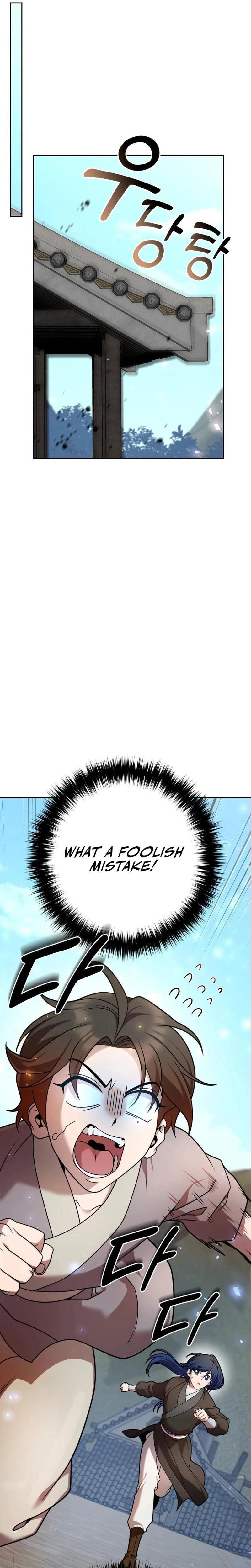 The Eunuch's Rebirth: A Journey Back to Manhood Chapter 21 page 35 - 
