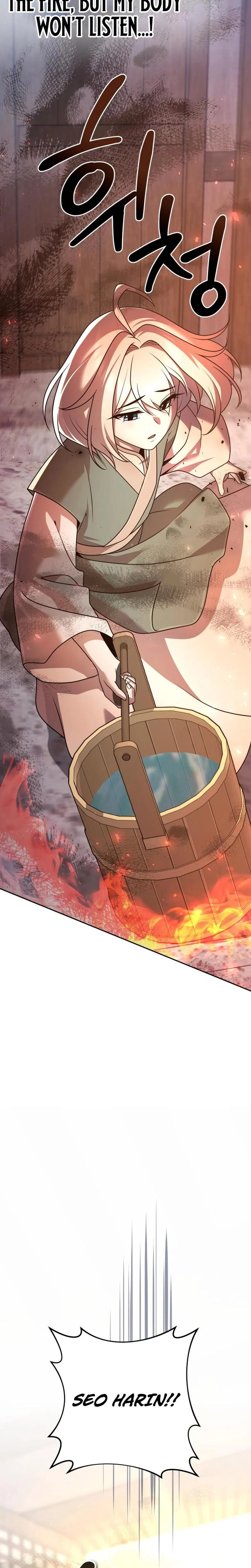 The Eunuch's Rebirth: A Journey Back to Manhood Chapter 21 page 44 - 