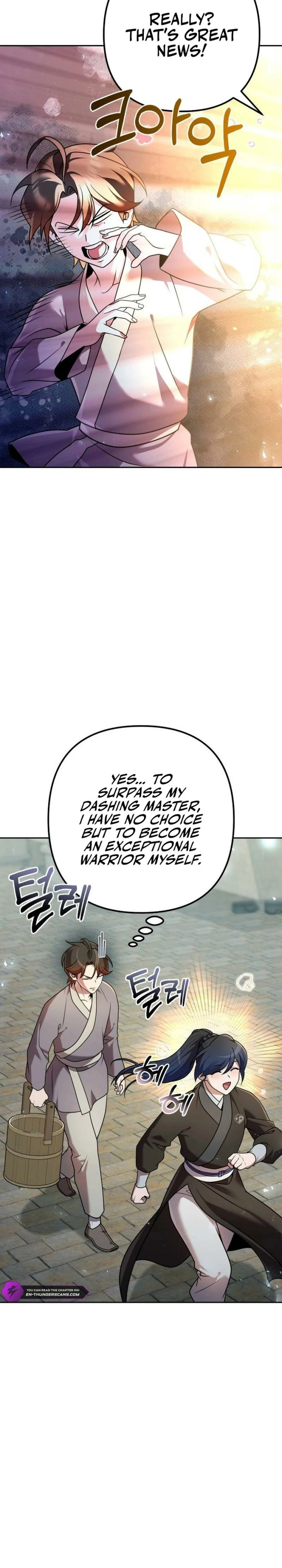 The Eunuch's Rebirth: A Journey Back to Manhood Chapter 22 page 17 - 