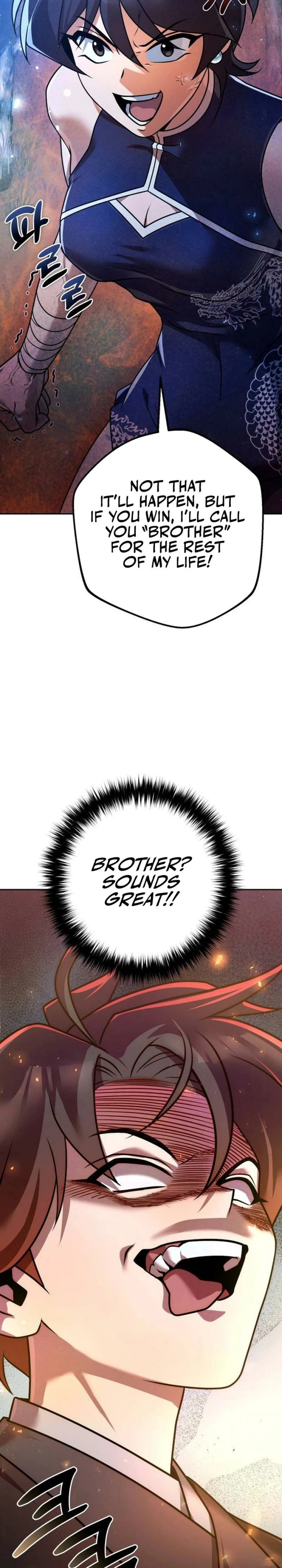 The Eunuch's Rebirth: A Journey Back to Manhood Chapter 22 page 48 - 