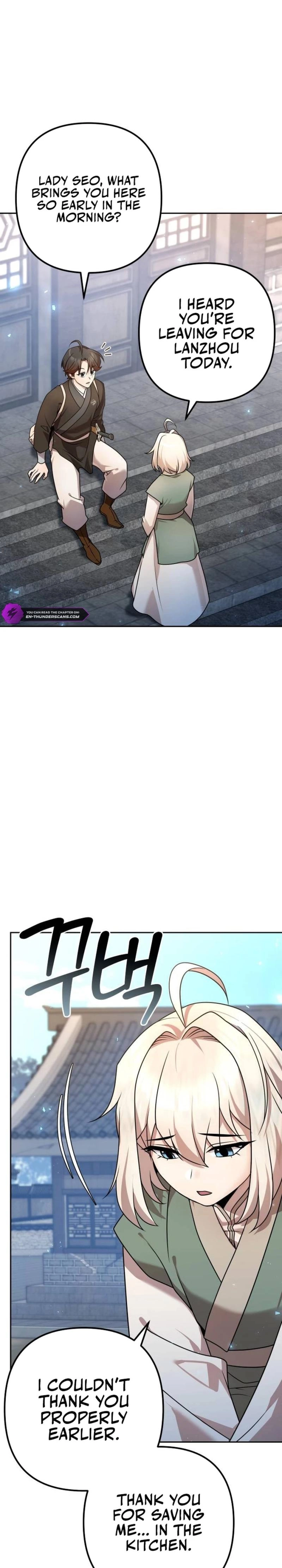The Eunuch's Rebirth: A Journey Back to Manhood Chapter 23 page 16 - 