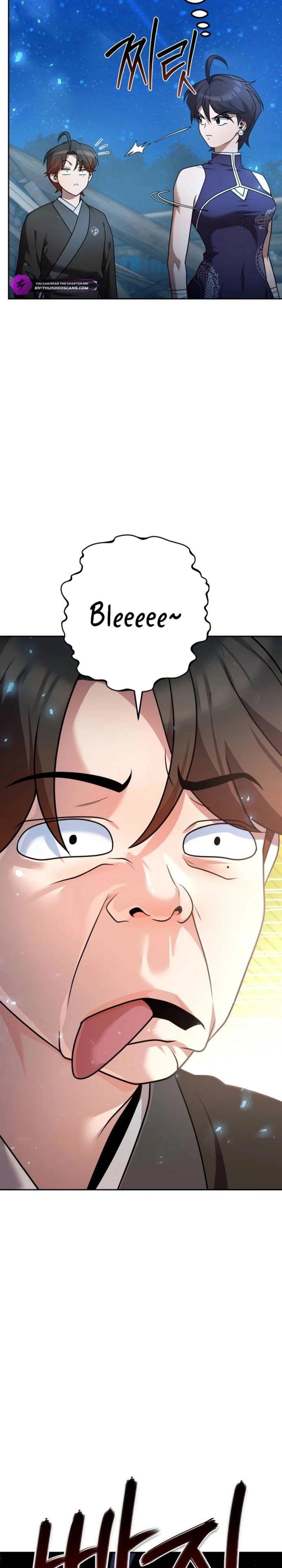 The Eunuch's Rebirth: A Journey Back to Manhood Chapter 23 page 8 - 