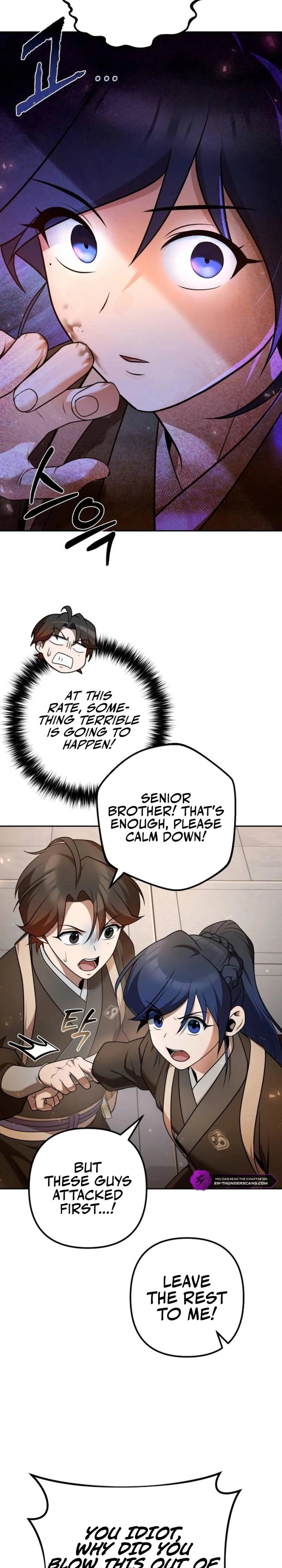 The Eunuch's Rebirth: A Journey Back to Manhood Chapter 24 page 2 - 