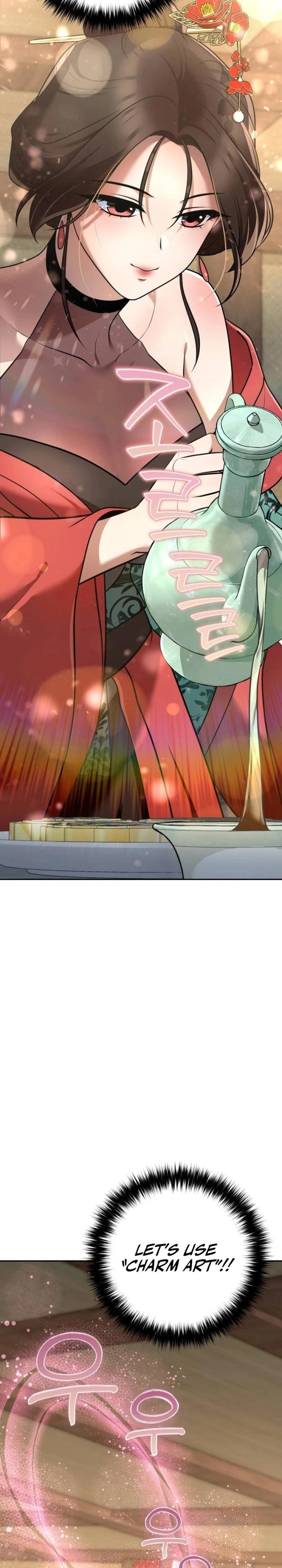 The Eunuch's Rebirth: A Journey Back to Manhood Chapter 24 page 22 - 