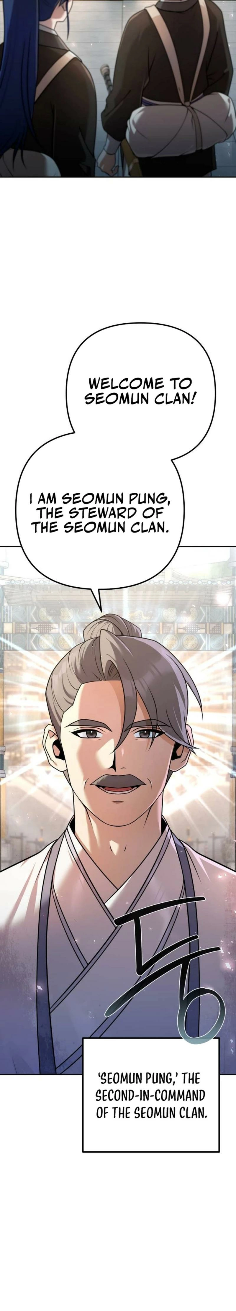 The Eunuch's Rebirth: A Journey Back to Manhood Chapter 25 page 16 - 