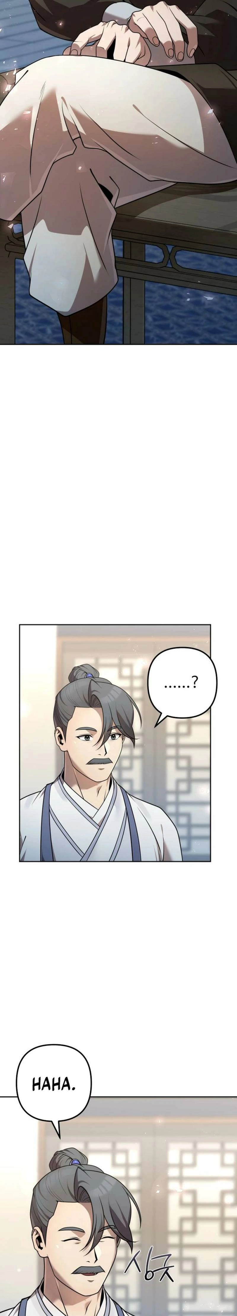The Eunuch's Rebirth: A Journey Back to Manhood Chapter 25 page 22 - 
