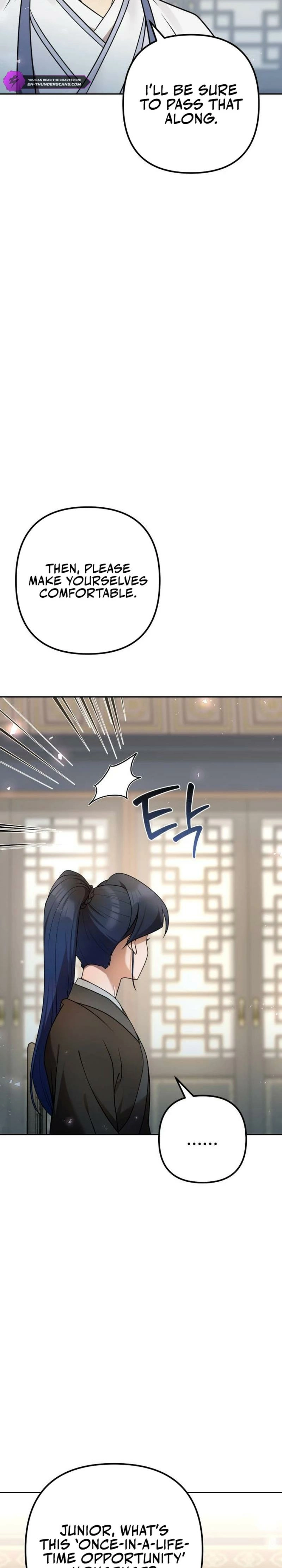 The Eunuch's Rebirth: A Journey Back to Manhood Chapter 25 page 23 - 