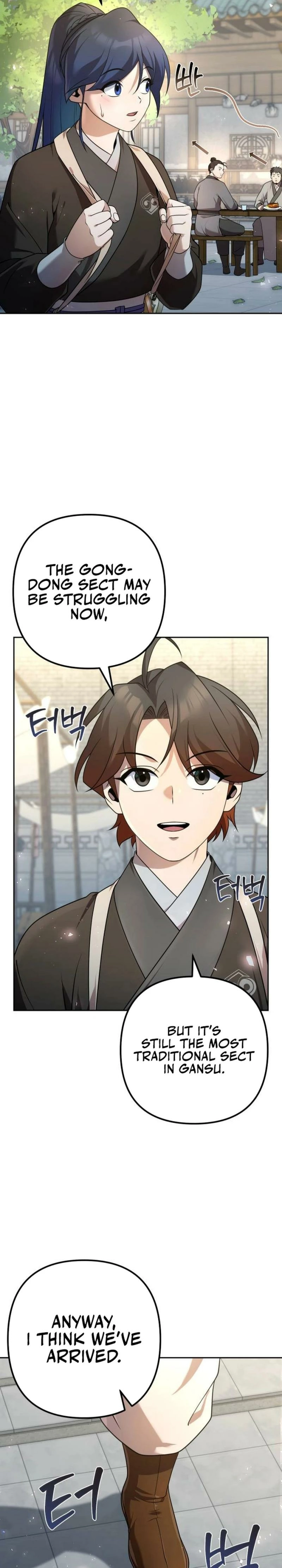 The Eunuch's Rebirth: A Journey Back to Manhood Chapter 25 page 4 - 