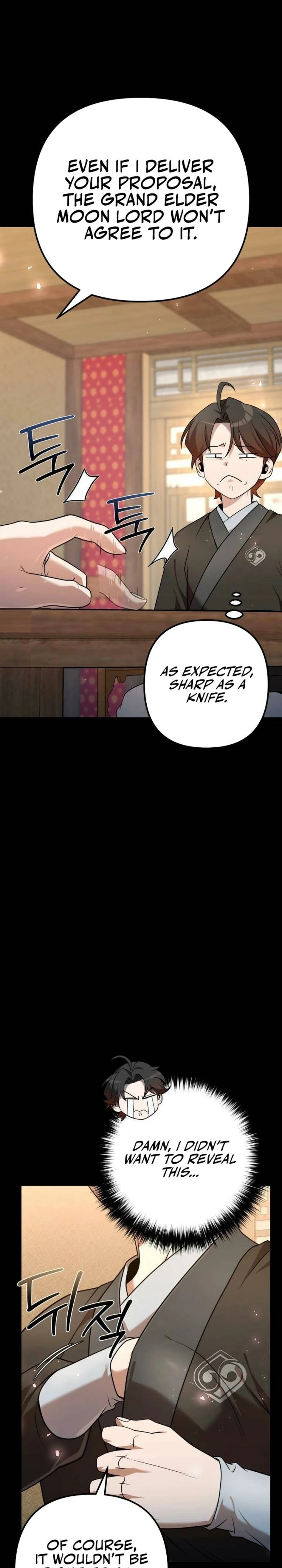 The Eunuch's Rebirth: A Journey Back to Manhood Chapter 25 page 39 - 