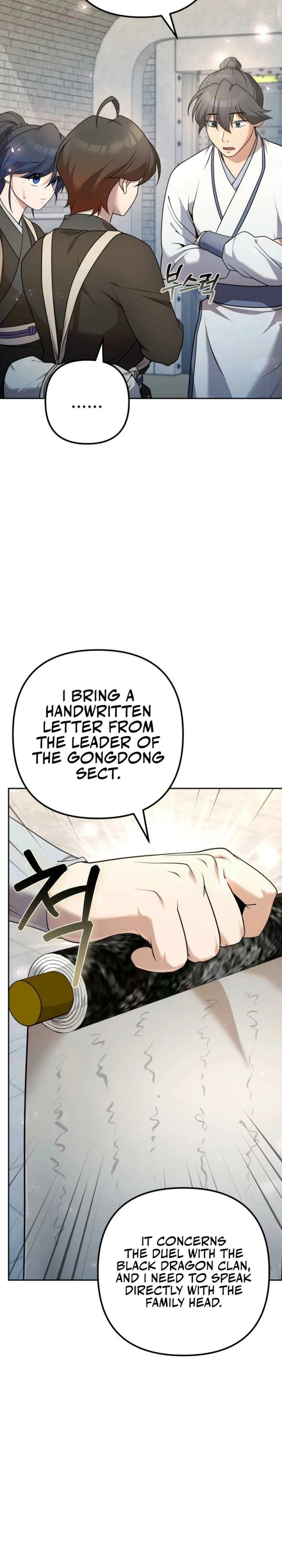 The Eunuch's Rebirth: A Journey Back to Manhood Chapter 25 page 7 - 