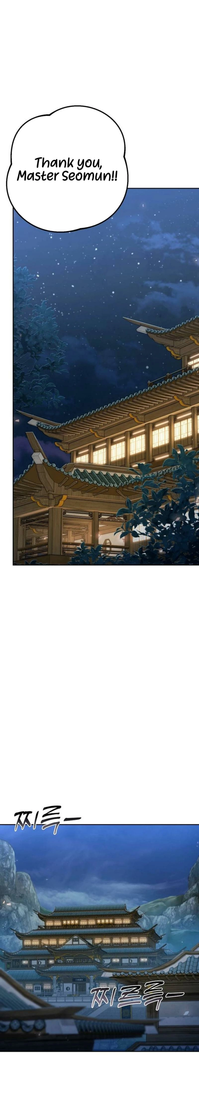 The Eunuch's Rebirth: A Journey Back to Manhood Chapter 26 page 28 - 