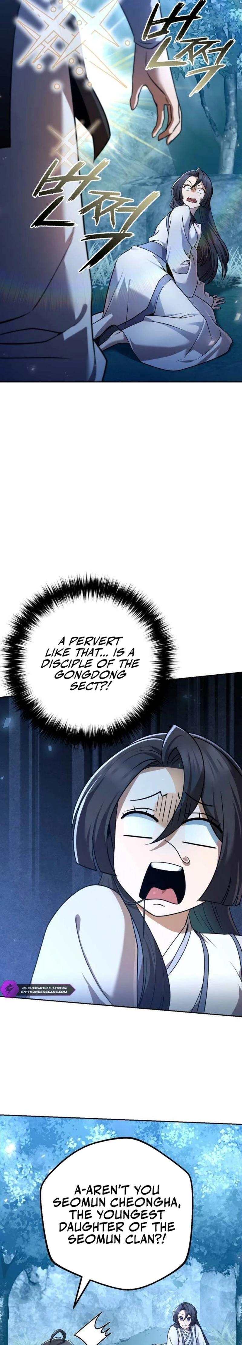 The Eunuch's Rebirth: A Journey Back to Manhood Chapter 27 page 2 - 