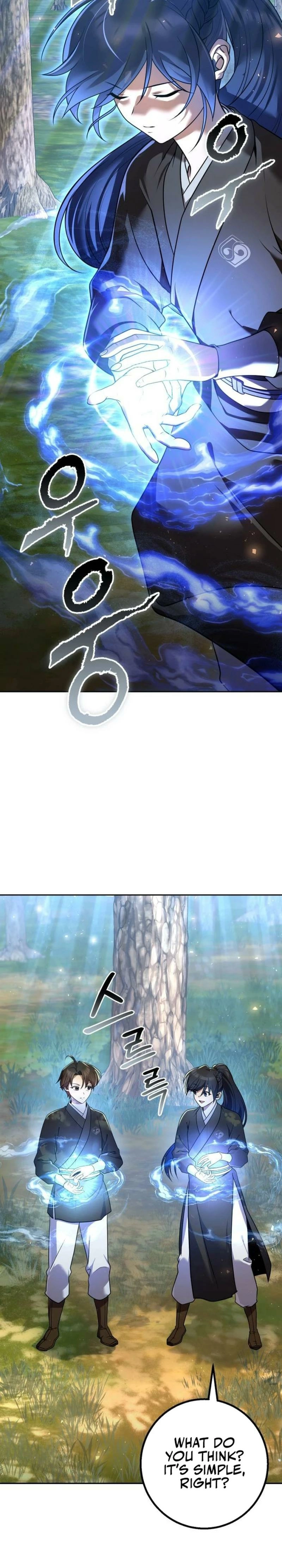 The Eunuch's Rebirth: A Journey Back to Manhood Chapter 27 page 20 - 