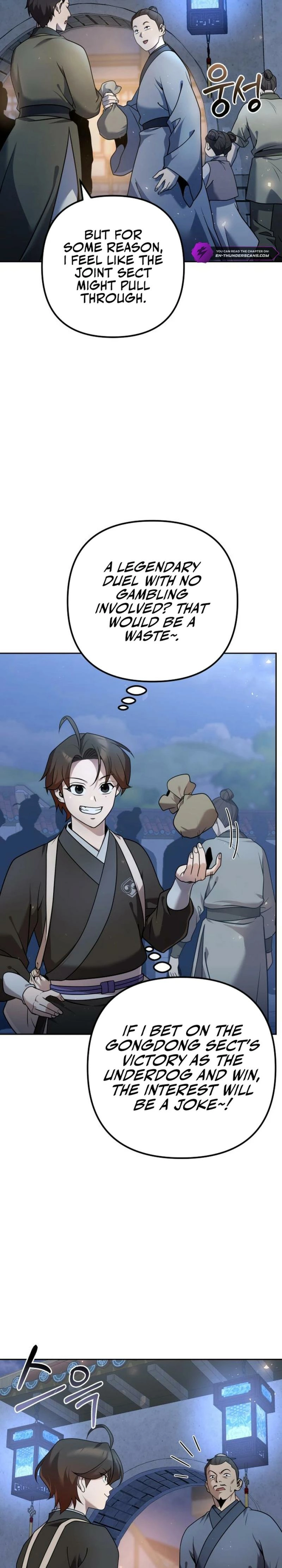 The Eunuch's Rebirth: A Journey Back to Manhood Chapter 28 page 16 - 
