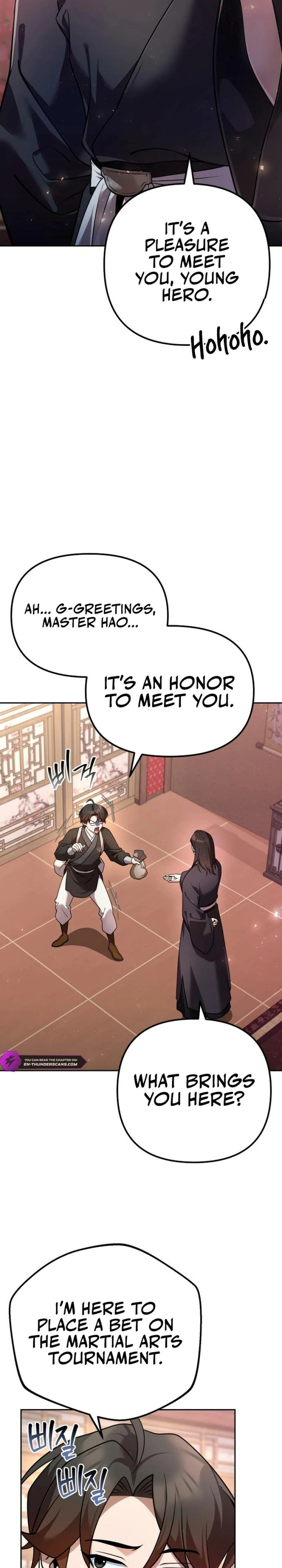 The Eunuch's Rebirth: A Journey Back to Manhood Chapter 28 page 21 - 