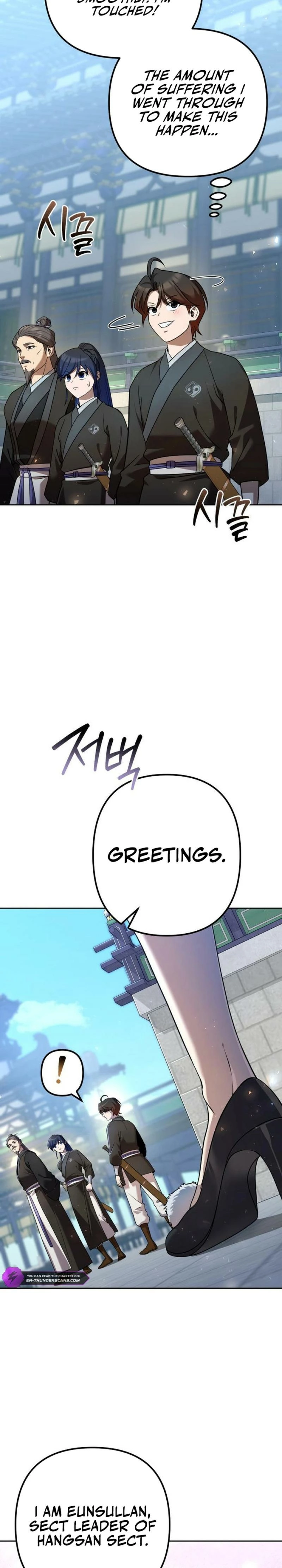 The Eunuch's Rebirth: A Journey Back to Manhood Chapter 28 page 29 - 