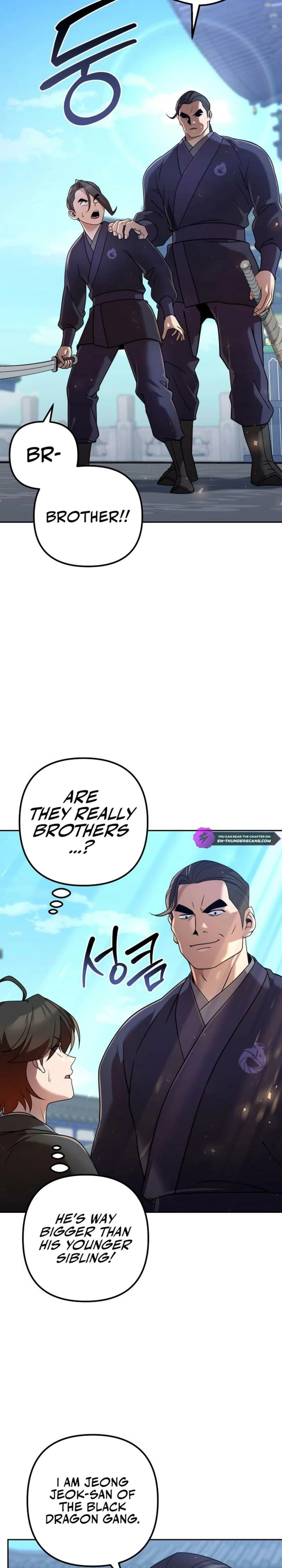 The Eunuch's Rebirth: A Journey Back to Manhood Chapter 29 page 24 - 