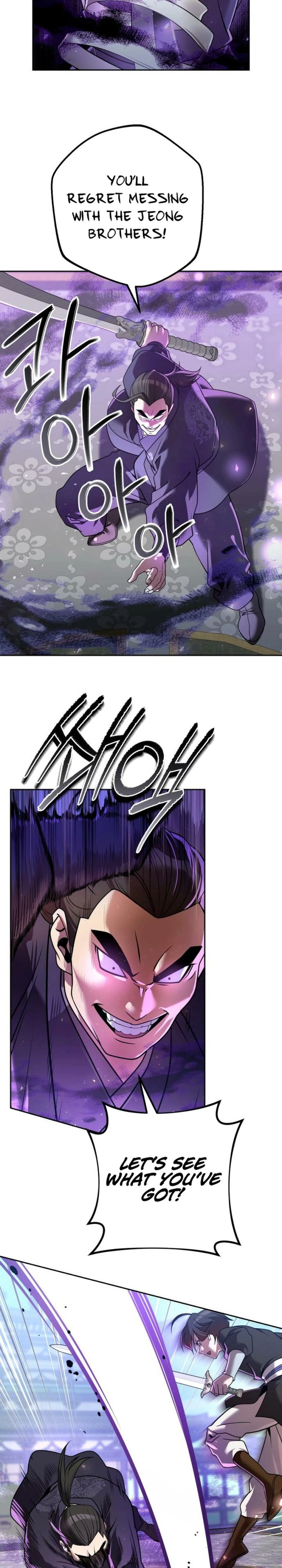 The Eunuch's Rebirth: A Journey Back to Manhood Chapter 29 page 26 - 