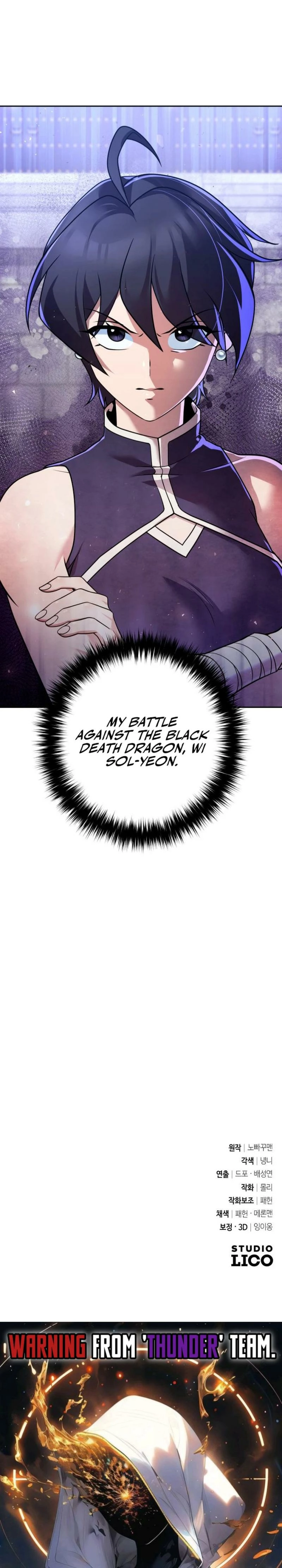 The Eunuch's Rebirth: A Journey Back to Manhood Chapter 29 page 37 - 