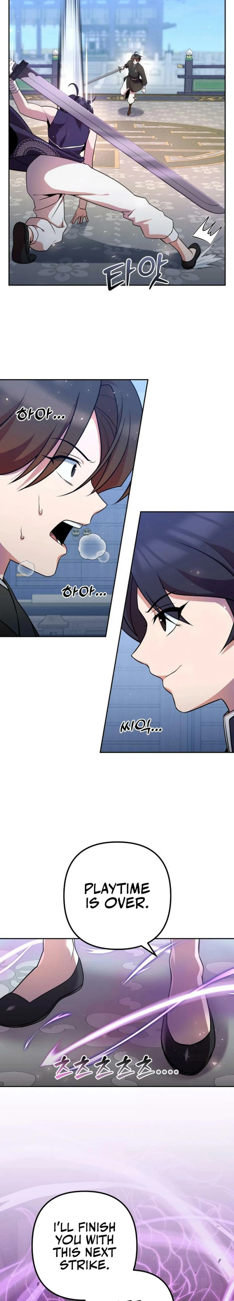 The Eunuch's Rebirth: A Journey Back to Manhood Chapter 30 page 18 - 