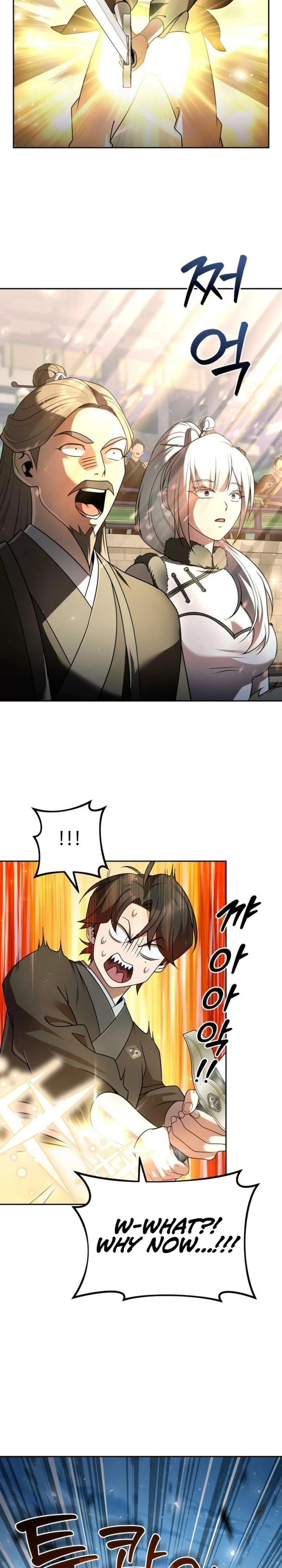 The Eunuch's Rebirth: A Journey Back to Manhood Chapter 30 page 24 - 