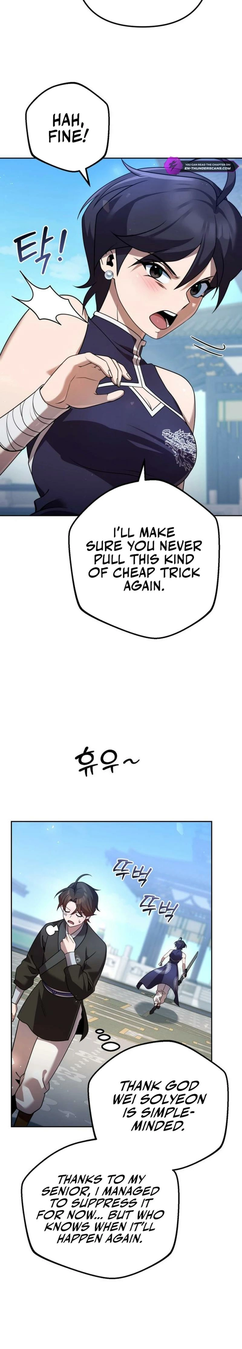 The Eunuch's Rebirth: A Journey Back to Manhood Chapter 30 page 30 - 