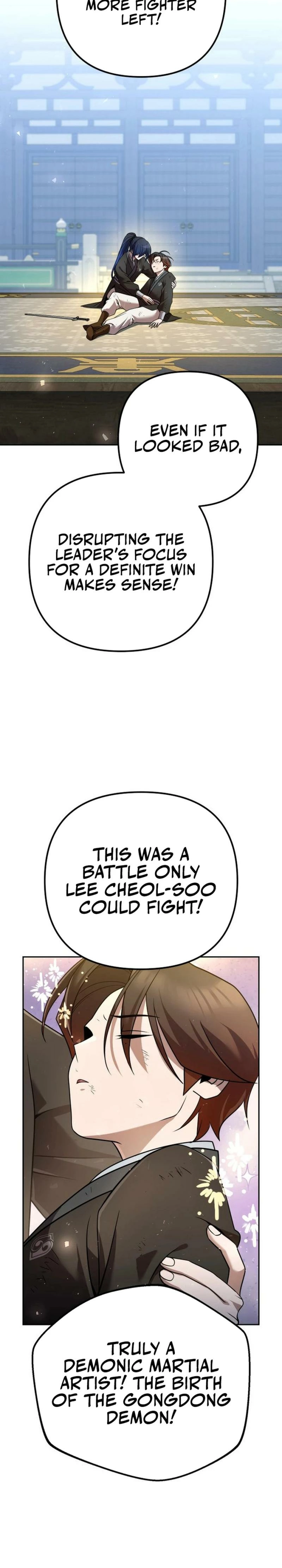 The Eunuch's Rebirth: A Journey Back to Manhood Chapter 30 page 39 - 