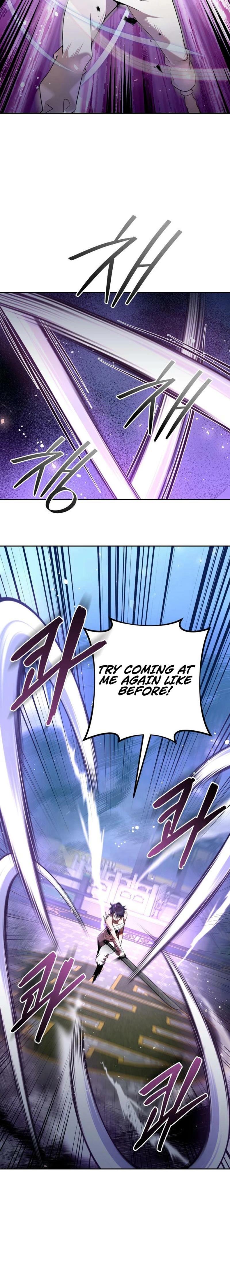 The Eunuch's Rebirth: A Journey Back to Manhood Chapter 31 page 11 - 