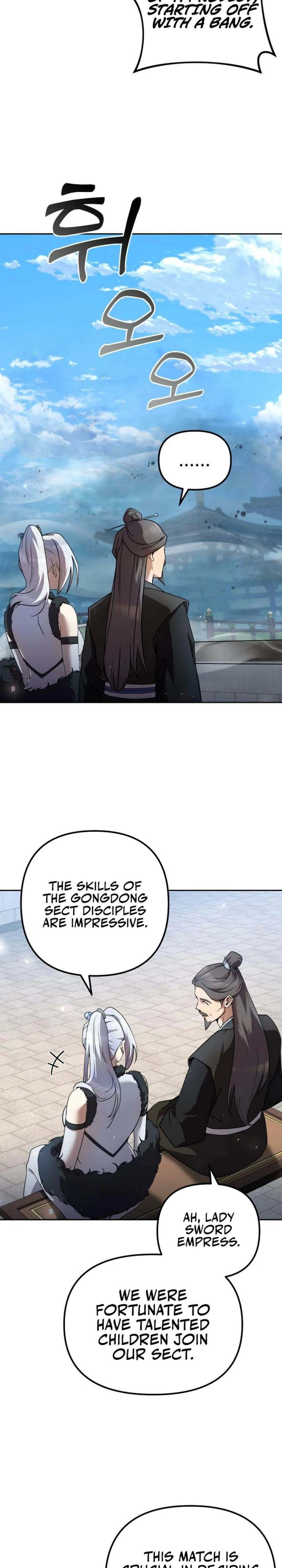 The Eunuch's Rebirth: A Journey Back to Manhood Chapter 31 page 4 - 
