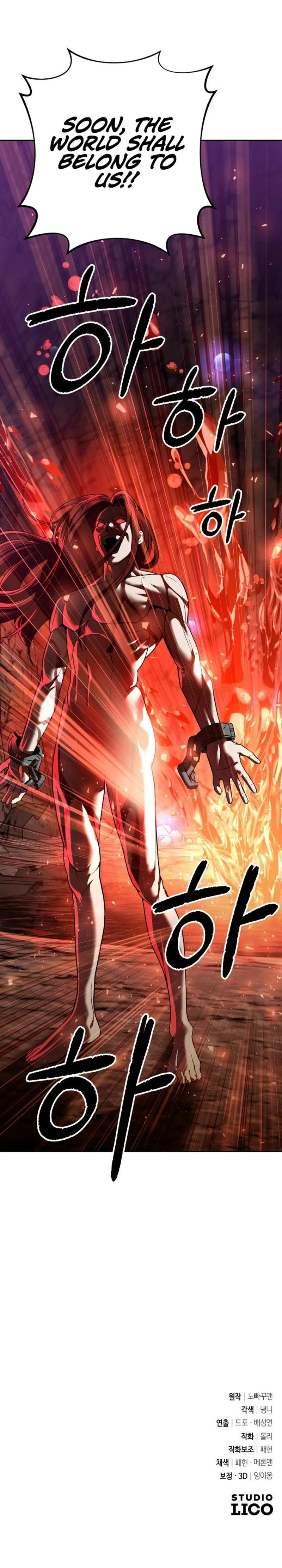 The Eunuch's Rebirth: A Journey Back to Manhood Chapter 31 page 39 - 