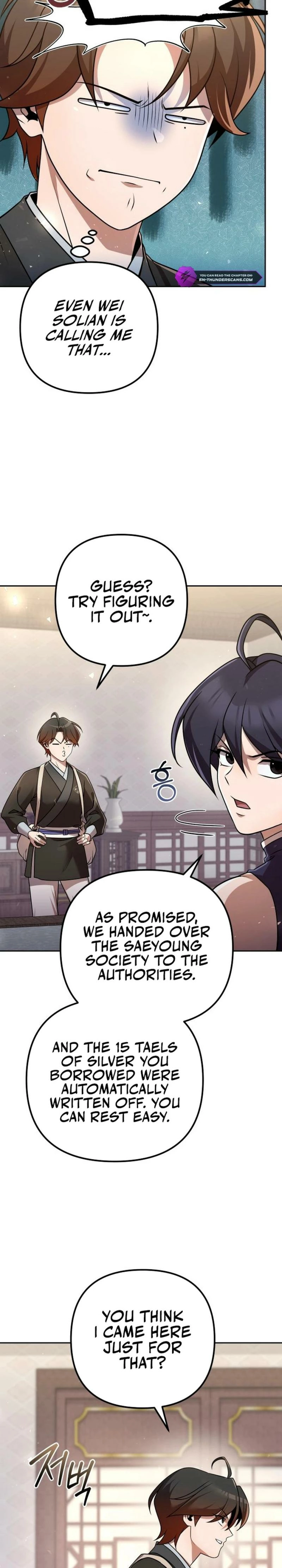 The Eunuch's Rebirth: A Journey Back to Manhood Chapter 32 page 26 - 