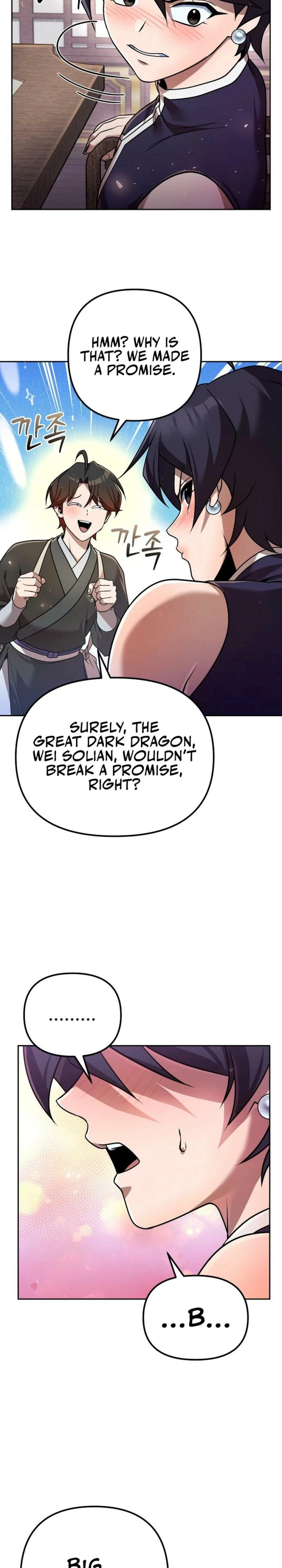 The Eunuch's Rebirth: A Journey Back to Manhood Chapter 32 page 28 - 